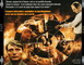 EXIT (2006)